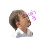 Tian 2 the funny boy（個別スタンプ：20）