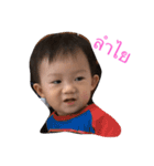 Tian 2 the funny boy（個別スタンプ：21）