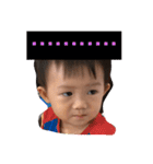Tian 2 the funny boy（個別スタンプ：27）