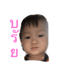 Tian 2 the funny boy（個別スタンプ：30）