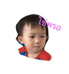 Tian 2 the funny boy（個別スタンプ：31）