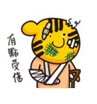 Crazy Tiger Wrestling Company（個別スタンプ：10）