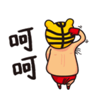 Crazy Tiger Wrestling Company（個別スタンプ：27）