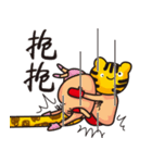 Crazy Tiger Wrestling Company（個別スタンプ：37）