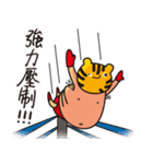 Crazy Tiger Wrestling Company（個別スタンプ：39）