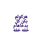 Hercules（個別スタンプ：5）