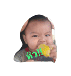 The little Zenter（個別スタンプ：7）