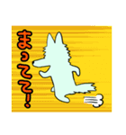 はなながおおかみ（個別スタンプ：7）