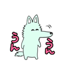 はなながおおかみ（個別スタンプ：8）