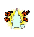 はなながおおかみ（個別スタンプ：10）