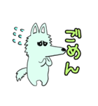 はなながおおかみ（個別スタンプ：14）