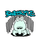 はなながおおかみ（個別スタンプ：15）