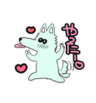 はなながおおかみ（個別スタンプ：16）