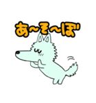 はなながおおかみ（個別スタンプ：23）