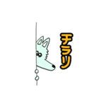 はなながおおかみ（個別スタンプ：28）