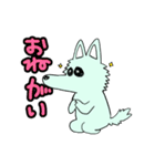はなながおおかみ（個別スタンプ：35）