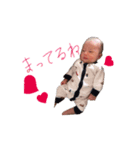 chanebaby（個別スタンプ：1）
