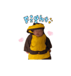chanebaby（個別スタンプ：4）