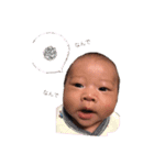 chanebaby（個別スタンプ：6）