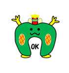野菜果物仲間（英語）（個別スタンプ：1）