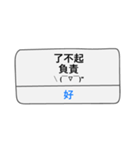 Notification is coming~（個別スタンプ：11）