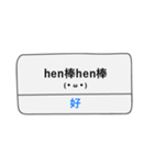 Notification is coming~（個別スタンプ：13）