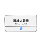 Notification is coming~（個別スタンプ：15）