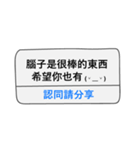 Notification is coming~（個別スタンプ：25）