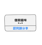 Notification is coming~（個別スタンプ：28）