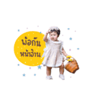 Nong Kanom V.2（個別スタンプ：4）