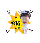 Nong Kanom V.2（個別スタンプ：23）