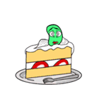 枝豆のえだまめ君 冬（個別スタンプ：5）