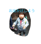 tm0517（個別スタンプ：1）