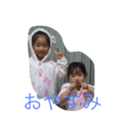 tm0517（個別スタンプ：2）