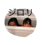 tm0517（個別スタンプ：7）