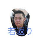 tm0517（個別スタンプ：8）