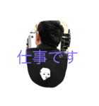 tm0517（個別スタンプ：11）