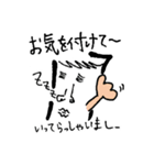 ママは四角顔（個別スタンプ：2）
