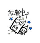 ママは四角顔（個別スタンプ：4）