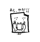 ママは四角顔（個別スタンプ：7）