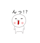 まるちゃんとお話しスタンプ（個別スタンプ：6）