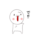 まるちゃんとお話しスタンプ（個別スタンプ：19）
