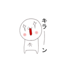 まるちゃんとお話しスタンプ（個別スタンプ：20）