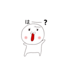 まるちゃんとお話しスタンプ（個別スタンプ：34）