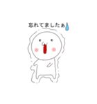 まるちゃんとお話しスタンプ（個別スタンプ：37）