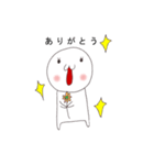 まるちゃんとお話しスタンプ（個別スタンプ：38）