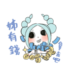 shopaholic girl（個別スタンプ：1）