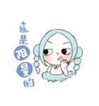 shopaholic girl（個別スタンプ：2）