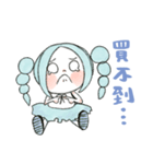 shopaholic girl（個別スタンプ：7）