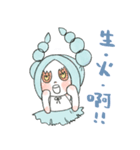shopaholic girl（個別スタンプ：8）
